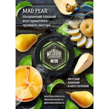 Заказать кальянный табак Must Have Mad Pear (Маст Хэв Груша) 25г онлайн с доставкой всей России